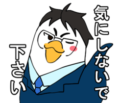 Office worker Bird sticker #9744893