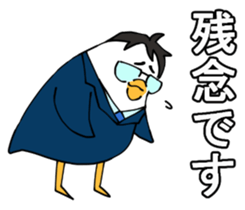 Office worker Bird sticker #9744894