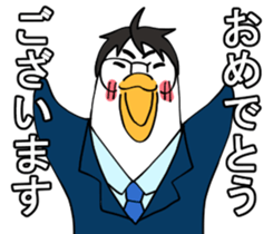 Office worker Bird sticker #9744896