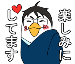 Office worker Bird sticker #9744897