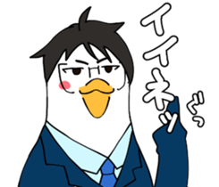 Office worker Bird sticker #9744901