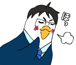 Office worker Bird sticker #9744902