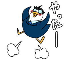 Office worker Bird sticker #9744903