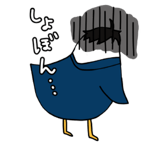 Office worker Bird sticker #9744906