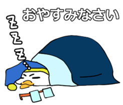 Office worker Bird sticker #9744908