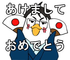 Office worker Bird sticker #9744910