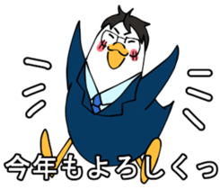 Office worker Bird sticker #9744911