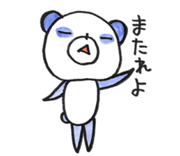 kyomukanpanda sticker #9744921