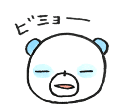 kyomukanpanda sticker #9744941