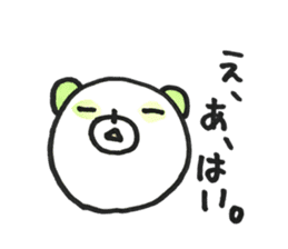 kyomukanpanda sticker #9744946