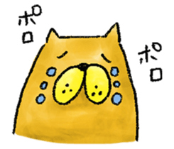 Potatodog sticker #9745001