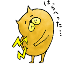 Potatodog sticker #9745028