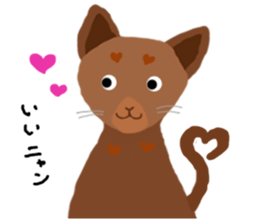 Cute Cat Rakuta and Cocoa sticker #9745063