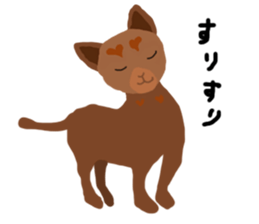 Cute Cat Rakuta and Cocoa sticker #9745065