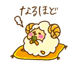 SheepsCloud moo's basic sticker No.2 sticker #9745072
