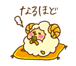 SheepsCloud moo's basic sticker No.2 sticker #9745072