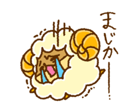 SheepsCloud moo's basic sticker No.2 sticker #9745074