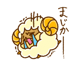SheepsCloud moo's basic sticker No.2 sticker #9745074
