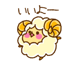SheepsCloud moo's basic sticker No.2 sticker #9745075