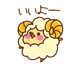 SheepsCloud moo's basic sticker No.2 sticker #9745075