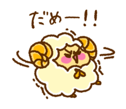SheepsCloud moo's basic sticker No.2 sticker #9745079