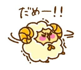 SheepsCloud moo's basic sticker No.2 sticker #9745079
