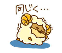 SheepsCloud moo's basic sticker No.2 sticker #9745080