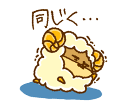 SheepsCloud moo's basic sticker No.2 sticker #9745080