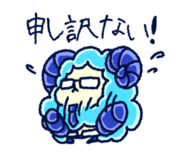 SheepsCloud moo's basic sticker No.2 sticker #9745083