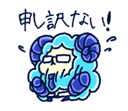 SheepsCloud moo's basic sticker No.2 sticker #9745083