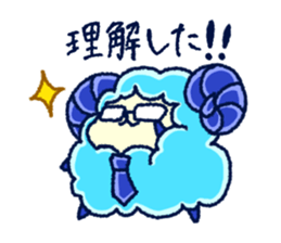 SheepsCloud moo's basic sticker No.2 sticker #9745084