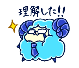 SheepsCloud moo's basic sticker No.2 sticker #9745084