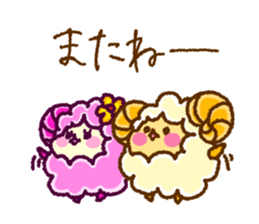 SheepsCloud moo's basic sticker No.2 sticker #9745087