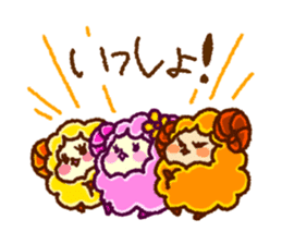 SheepsCloud moo's basic sticker No.2 sticker #9745089