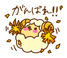 SheepsCloud moo's basic sticker No.2 sticker #9745092