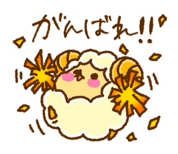 SheepsCloud moo's basic sticker No.2 sticker #9745092