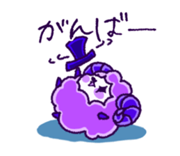 SheepsCloud moo's basic sticker No.2 sticker #9745093