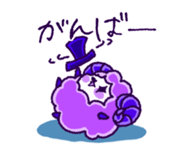 SheepsCloud moo's basic sticker No.2 sticker #9745093