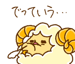 SheepsCloud moo's basic sticker No.2 sticker #9745095