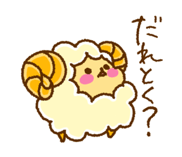 SheepsCloud moo's basic sticker No.2 sticker #9745096