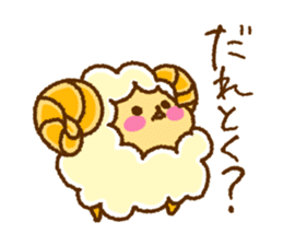 SheepsCloud moo's basic sticker No.2 sticker #9745096