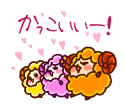SheepsCloud moo's basic sticker No.2 sticker #9745097