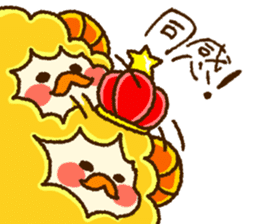 SheepsCloud moo's basic sticker No.2 sticker #9745100