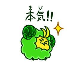 SheepsCloud moo's basic sticker No.2 sticker #9745101