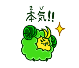 SheepsCloud moo's basic sticker No.2 sticker #9745101