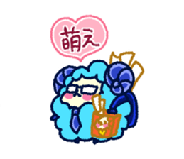 SheepsCloud moo's basic sticker No.2 sticker #9745102
