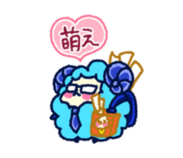 SheepsCloud moo's basic sticker No.2 sticker #9745102