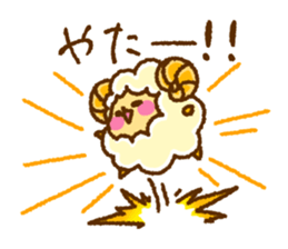 SheepsCloud moo's basic sticker No.2 sticker #9745105