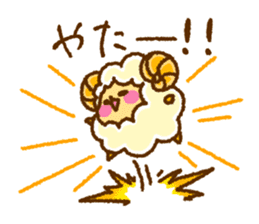 SheepsCloud moo's basic sticker No.2 sticker #9745105