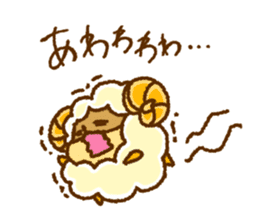 SheepsCloud moo's basic sticker No.2 sticker #9745110